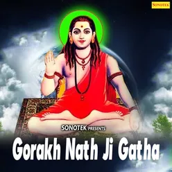 Gorakhnath Ji Gatha